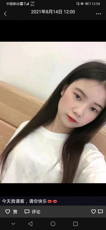 苏州妹妹